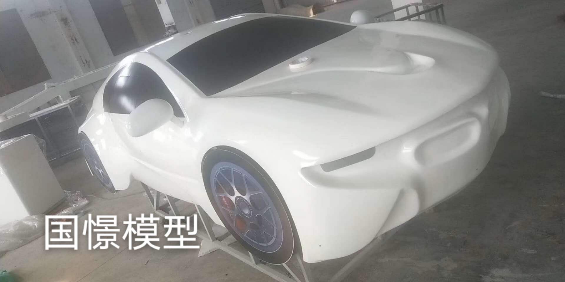 麻阳车辆模型